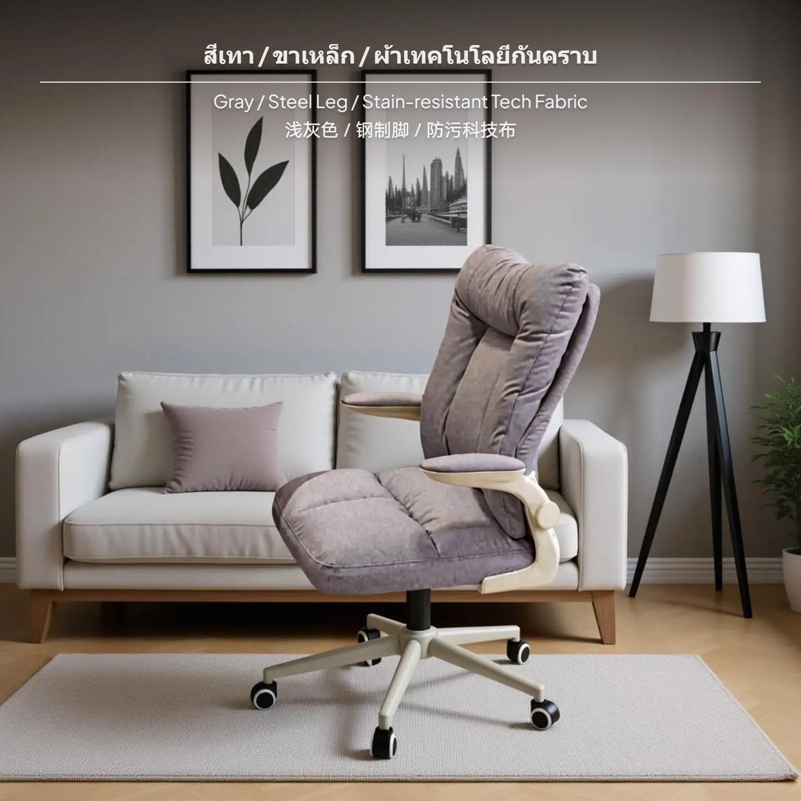 Compressed Armchair Ergonomic Modern Makeup Chair Bedroom Study Seat for Living Room Furniture Space Saving
