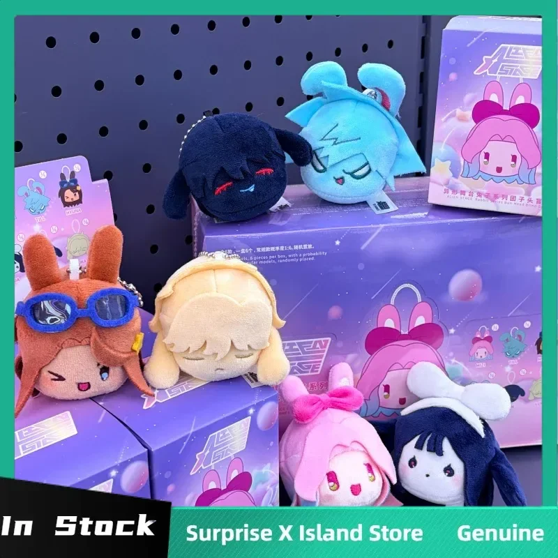 

Оригинальная серия Alien Stage Rabbit, глухая коробка с головой булочки, модная игрушка, милая аниме Sua, подвеска Ivan Luka, кукла, загадочная коробка, брелок в подарок