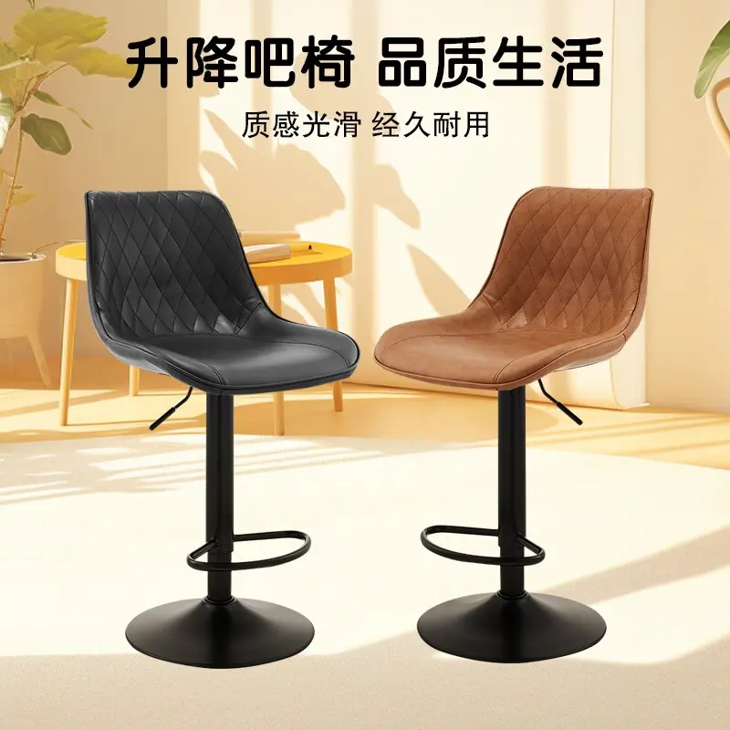 Cadeira Alta Nórdica para Bar, Elegante, para Sala de Estar e Café, Minimalista de Madeira, Relaxante, Taburete Alto, Móveis para Varanda