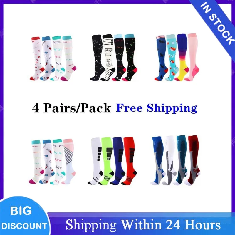 

4 Pairs Compression Socks High Sports Socks for Women Men Running Hiking Edema Diabetes Varicose Veins Socks 20-30mmHg