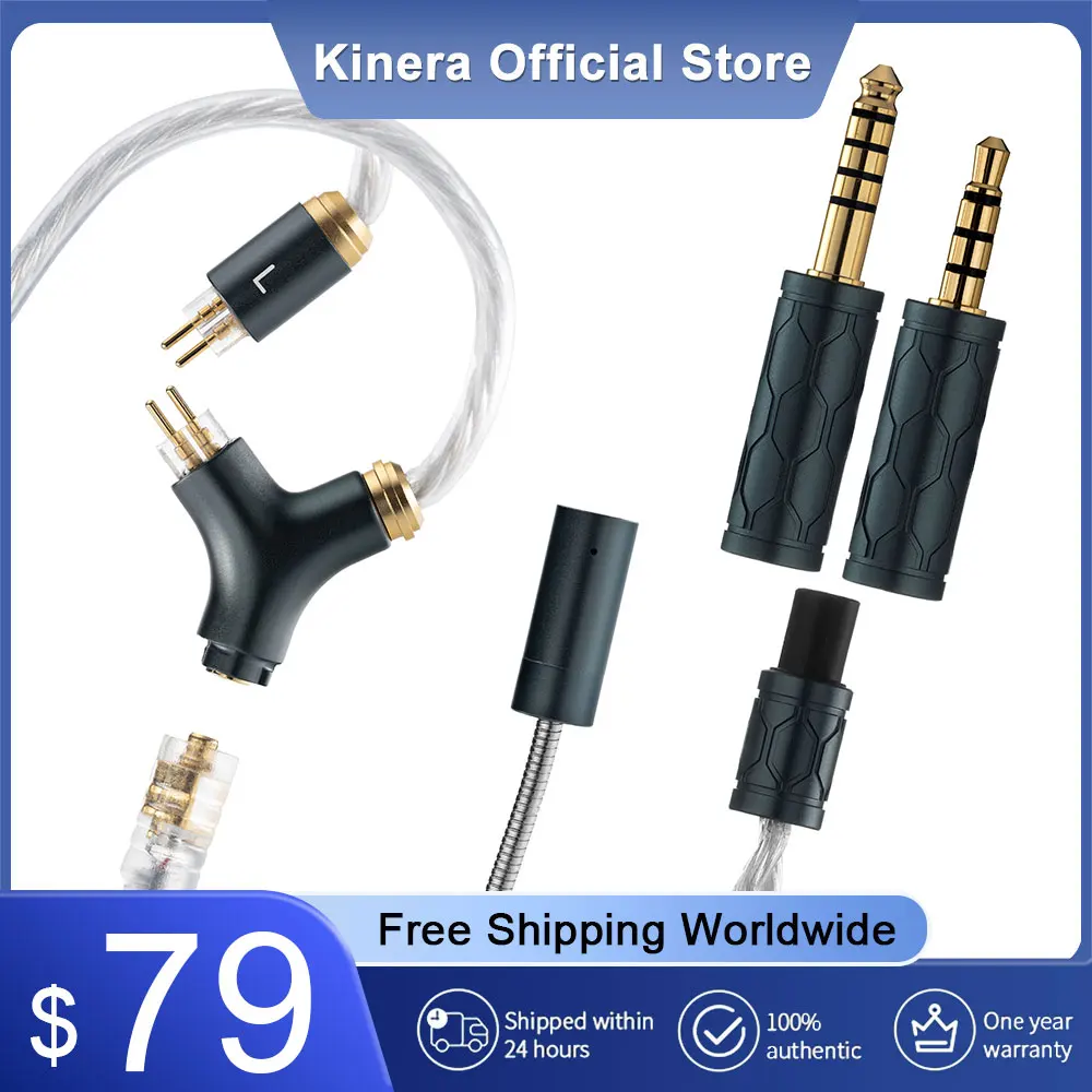 Kinera Gramr Pro Earphone Cable With Detachable Boom Microphone 3.5mm 4.4mm Plug 0.78 2pin/MMCX IEMs For Gaming Esports Headset