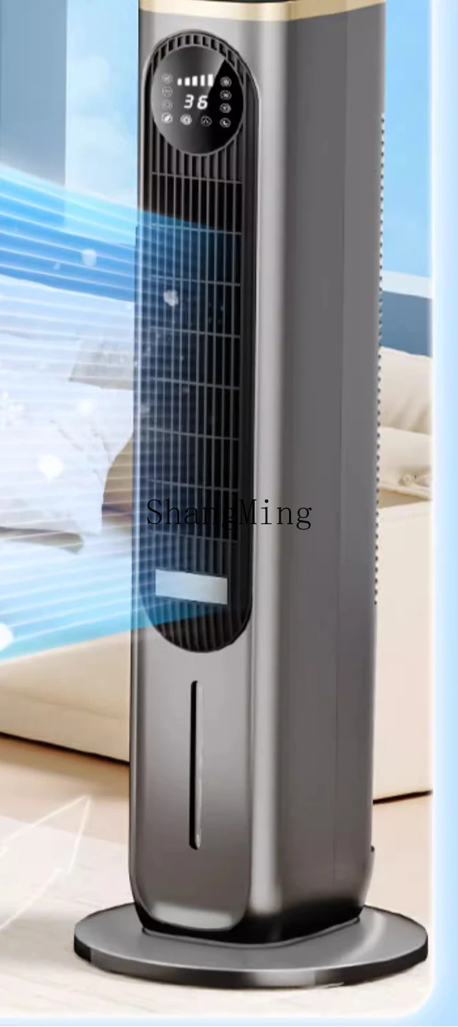 ZYY ventola del condizionatore d'aria vocale intelligente dispositivo di raffreddamento dell'aria a doppio scopo ventola di raffreddamento domestica piccola