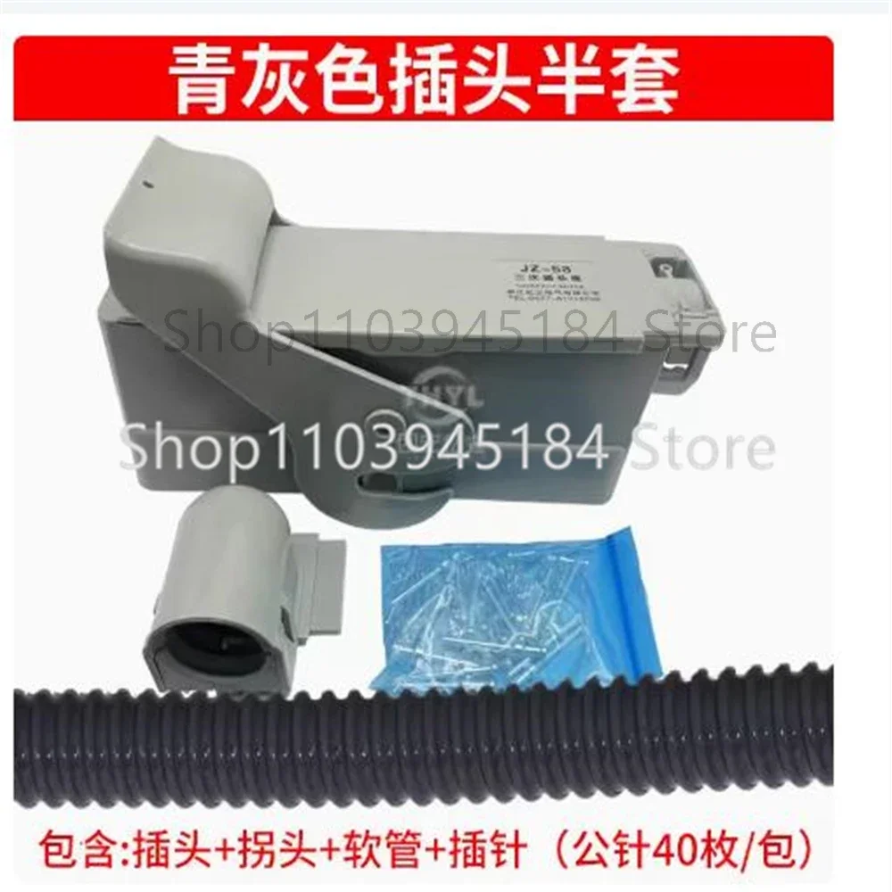 GDZ/CZ/JZ-58 Core S…