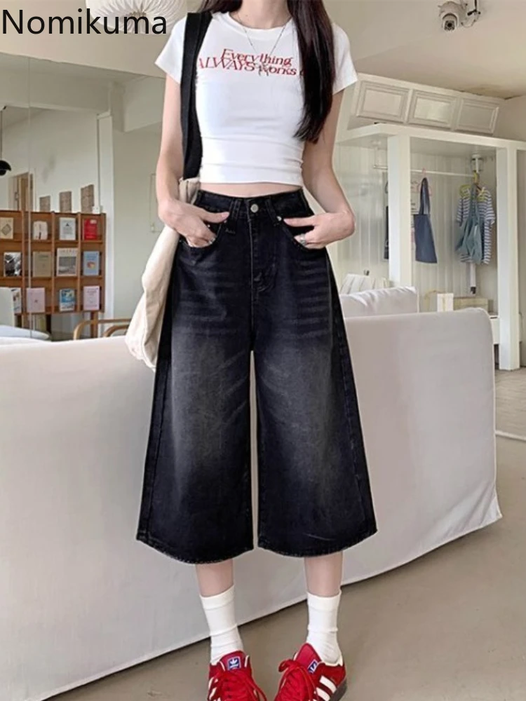 

Vintage Jeans Women Streetwear High Waist Straight Wide Leg Pants 2025 New Bottoms Summer Trousers Casual Denim Pantalon Femme