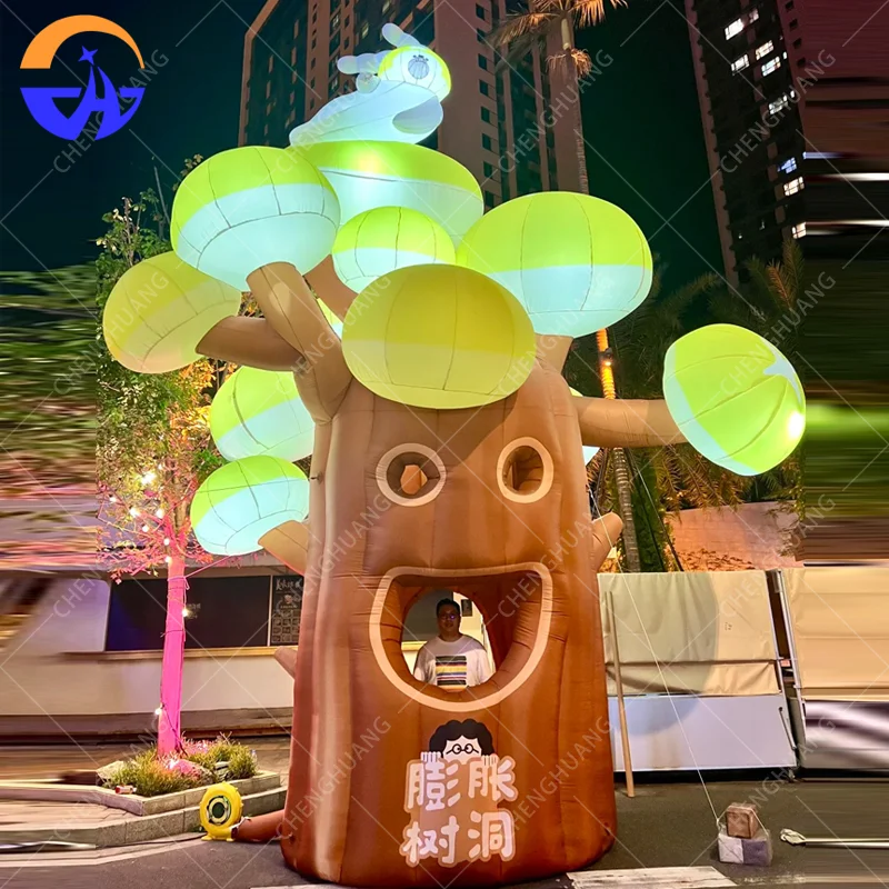 نفخ الكرتون توسيع شجرة جوفاء الديكور الإعلان معرض الديكور للمناسبات تحت عنوان مول في الهواء الطلق #3