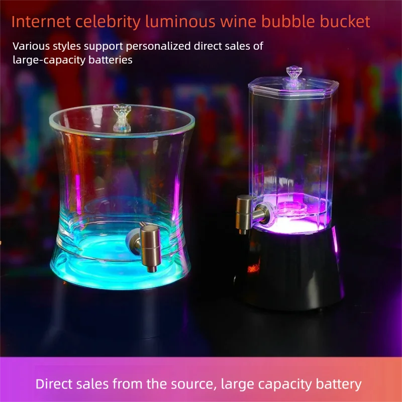 

LED Wine Soaking Barrel2/3/4 Liter, Light-Emitting Juice Bucket, Beer Tower,Suitable for Bars, Parties,Creative Drink Container