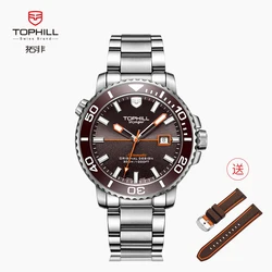 TOPHILL Dive Watch 300M Waterproof Sapphire Crystal 316L Stainless Luminou Automatic Mechanical Watch for Men Extra Strap TD003G