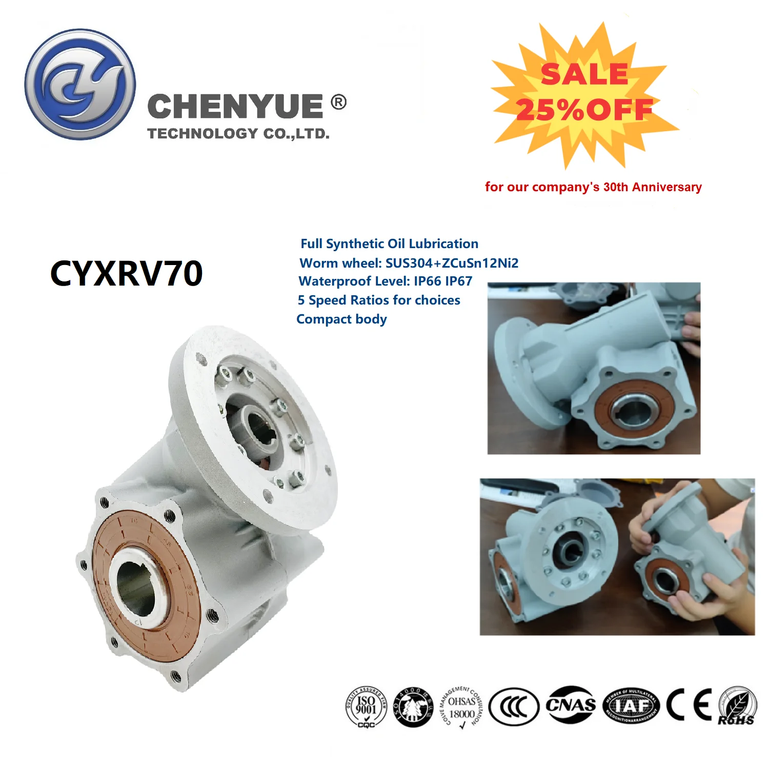 

CHENYUE Special Speed Reducer Waterproof Worm Gearbox CYXRV70 Input 19 Output 30mm Ratio10:1-30:1 for Automatic Car Washing