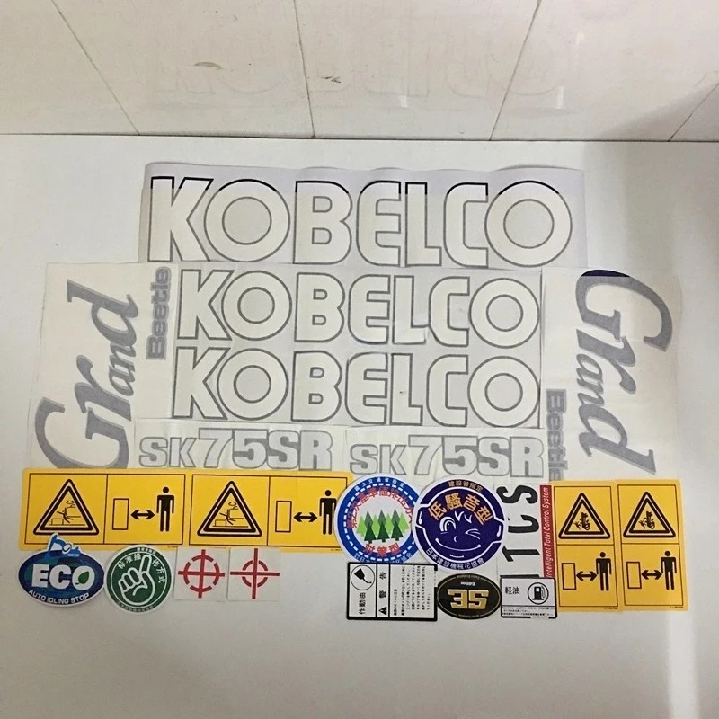 Graafmachine Onderdelen voor Kobelco SK50/55/60/65/70/75/115/120/135SR Hele Auto Sticker Sticker