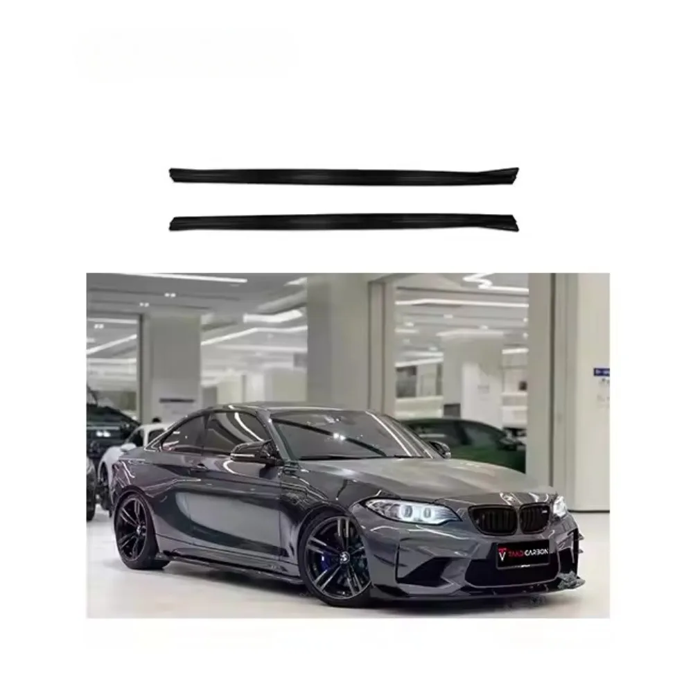 For F87 BMW M2 Competition Dry Carbon Fiber Full Surround Automotive Parts Front Rear Lips Side Skirts Spoiler Diffuser Hood M2C