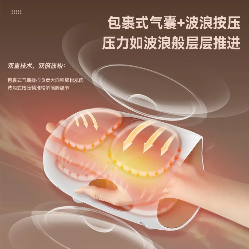 Electric Hot Compress Hand Massager Pressure Relief Device For Palm Care Household Multifunctional Body Relax Accessory
