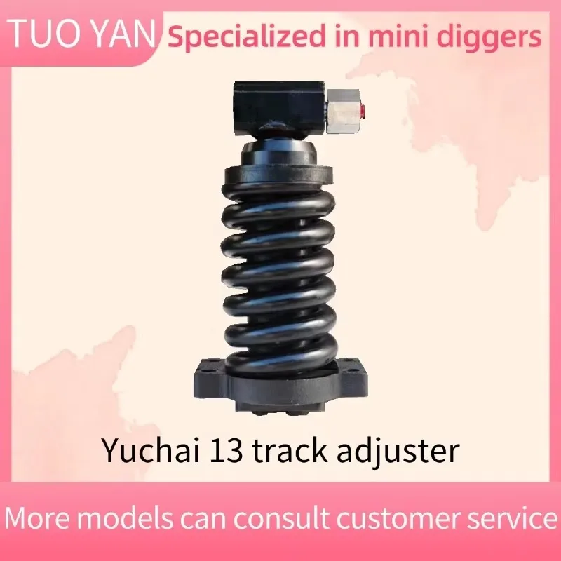 Pièces de rechange pour Mini pelle, ajusteur de piste pour assemblage à ressort Yuchai 13, cylindre de Tension YC13, grand Stock