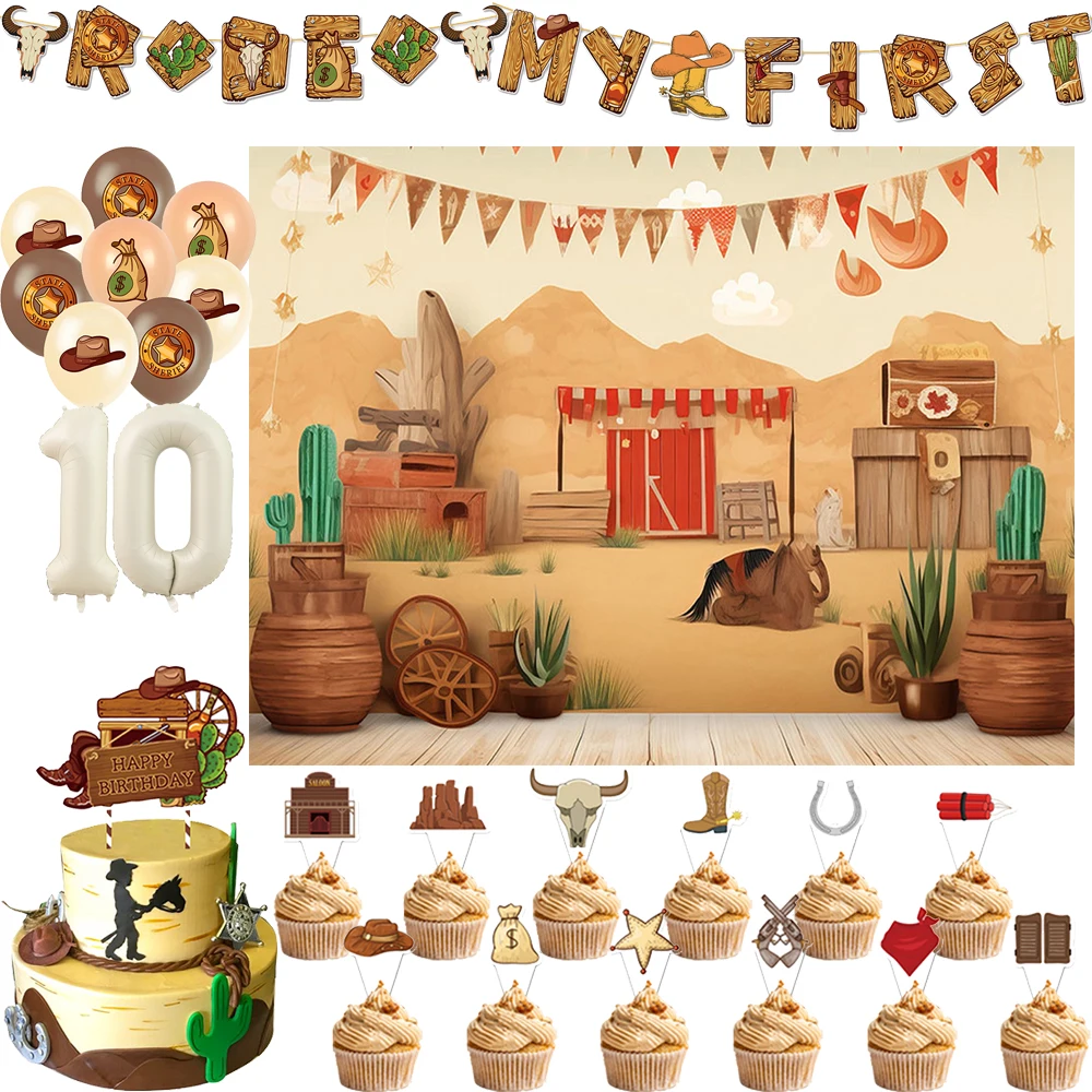 

Western Cowboy Competition Theme Birthday Party Decoration Supplies Cake Decoration Balloon Background Photography Baby Shower