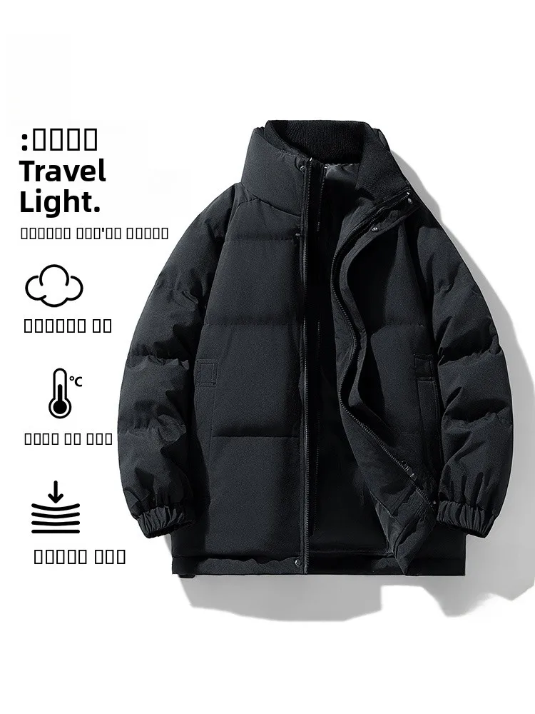 

Rampo Loose Fit Hooded Cotton Jaet Men's Casual Sle Winter Coat Warm Thiened Polyester Fiber Zipper Closure Pure Color