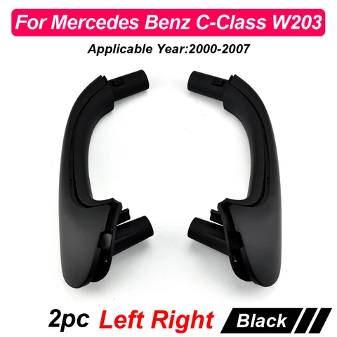 Для Mercedes Benz W203 C-Class 2038101551   Передняя левая/правая внутренняя часть автомобиля, внутренняя дверь, чехлы для багажника, ручки, отделка