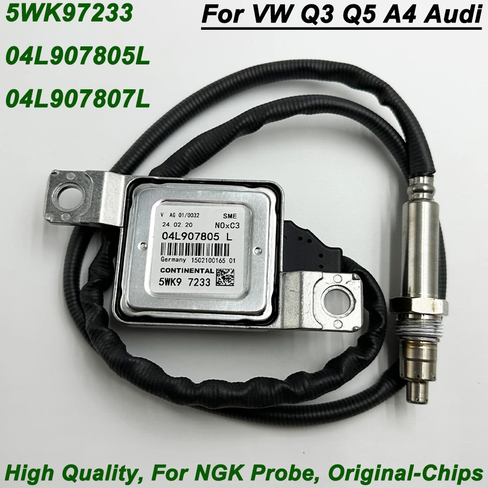 

Высококачественный чип для зонда NGK 5WK97233 04L907805L 04L907807L NOX оксид азота лямбда датчик для Audi Q3 Volkswagen Skoda