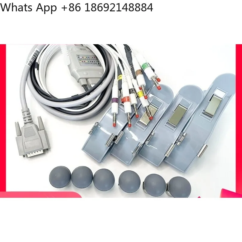 Suitable for Sanrui, Mindray, Libang, Coman, Baolet ECG machine, twelve-lead wire chest suction ball limb clip set