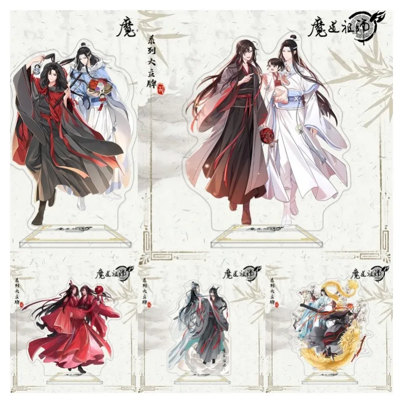 The Untamed Grandma… - image