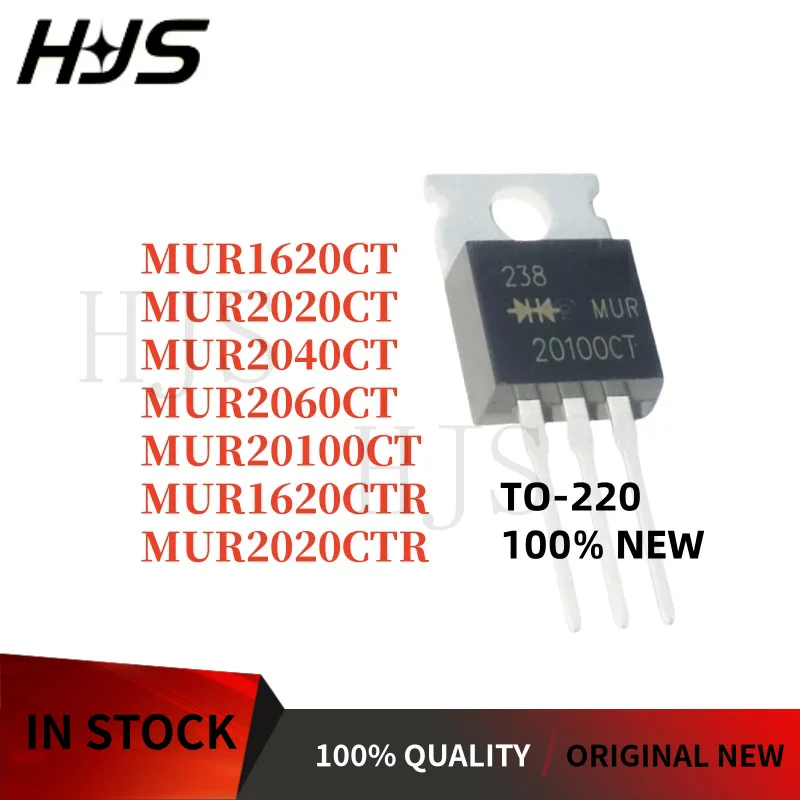 10PCS 100% Brand New and Quality MUR MUR20100CT MUR2040CT MUR2060CT MUR1620CT MUR1620CTR MUR2020CT MUR2020CTR TO-220 Transistor