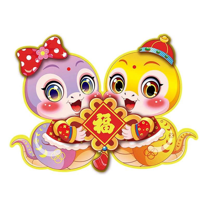 Year Of The Snake Door Sticker Chinese New Year Window Sticker Spring Festival Couplets New Year Decorations Door Couplet