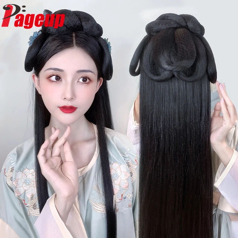 

Pageup Hanfu Wig Synthetic Headband Women Chinese Style Hair Piece Antique Modelling Cosplay Pad Hair Accessorie Headdress Black