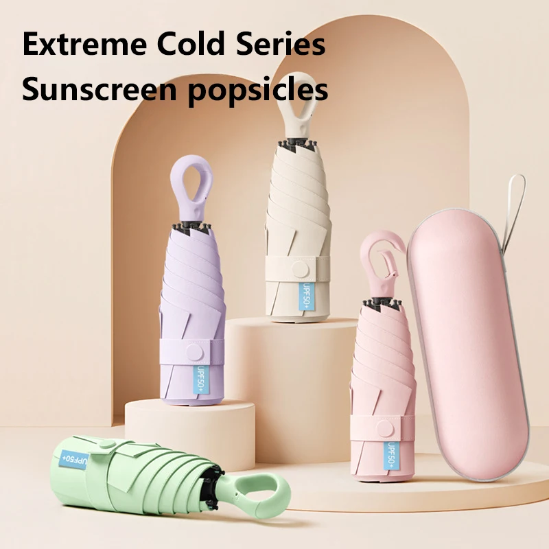Ultralight Mini Umbrella 5-Fold Portable with Carabiner Lightweight Folding Sun-Rain Umbrella Small Size UPF 50UV Protection