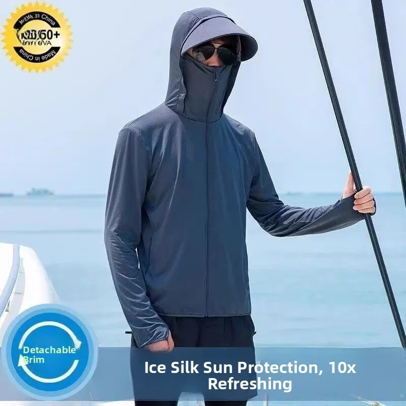 

Повседневная одежда из ледяного шелка для защиты от солнца: свободный крой, тонкая, быстросохнущая, дышащая, для лета, активного отдыха, бега и досуга