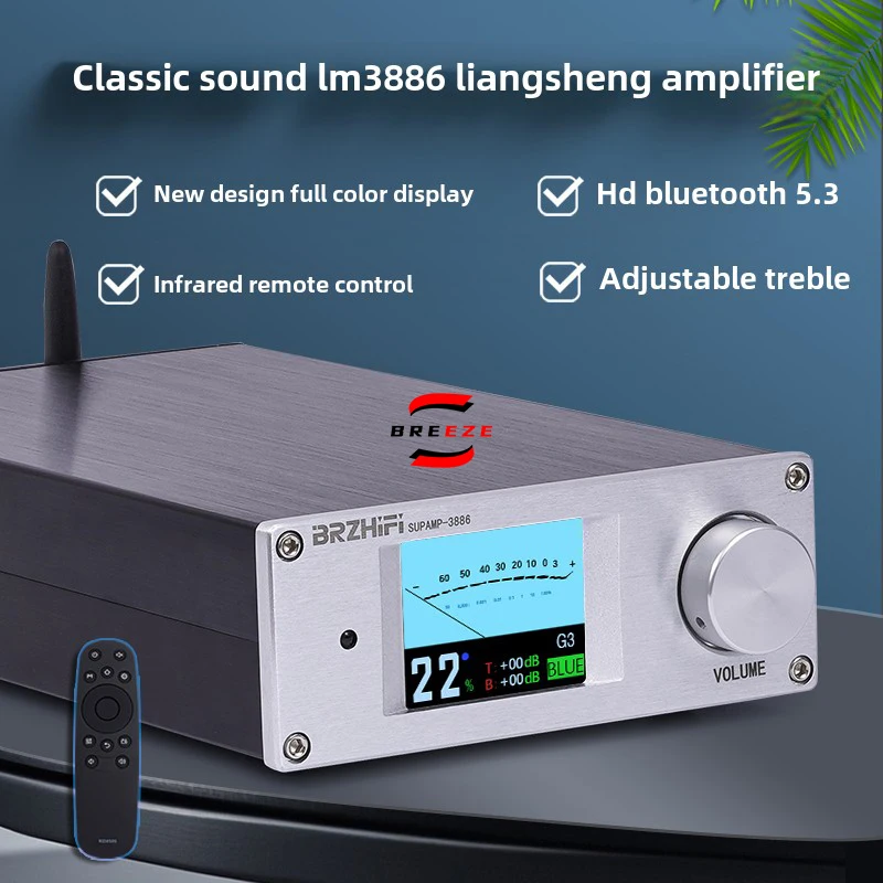 BRZHIFI 2025 Classic Design US National Half LM3886 Core Fever HiFi High Power Bluetooth 5.3 Amplifier