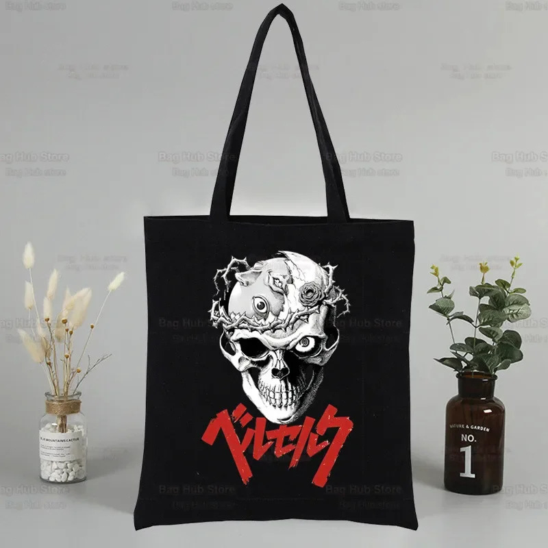 Berserk Anime Shopping Black Bags Canvas Guts Griffith Tote Bag Behelit Legend Sword Bag Handbag Warrior Harajuku Shoulder Bag