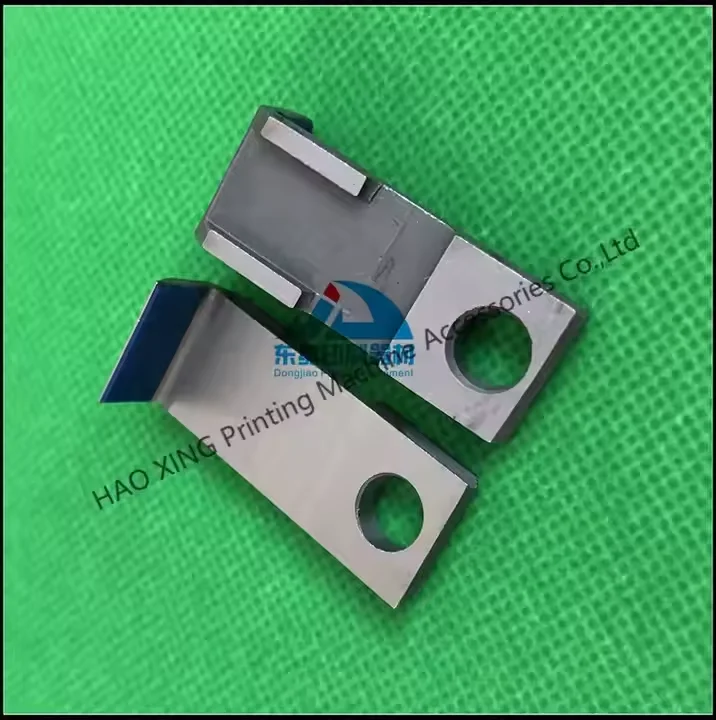 1 قطعة القابض لقطع غيار ماكينات الطباعة هايدلبرغ SM74 M2.581.727 #3