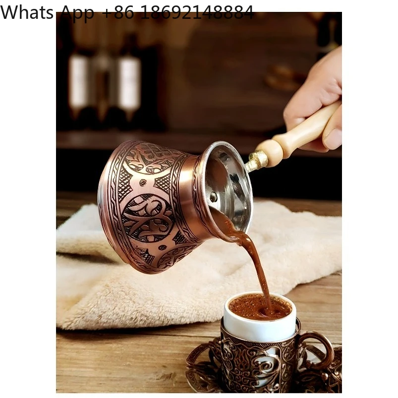 

Coffee pot European retro American red copper metal pure handmade pattern elements hanging ears hand punching pot