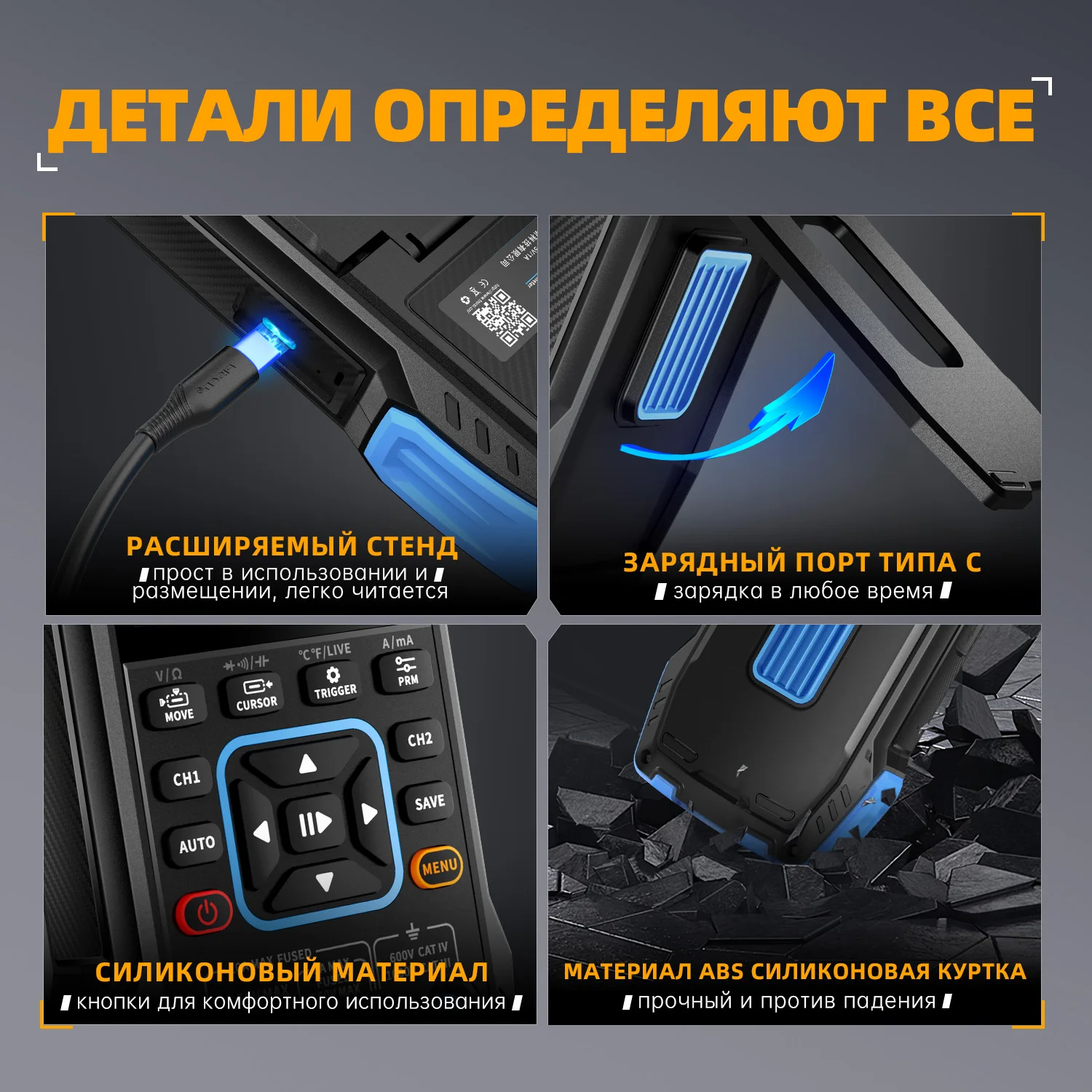 FNIRSI 2C23T ДWirjosка puta, zasса Gabri www 10% МГц