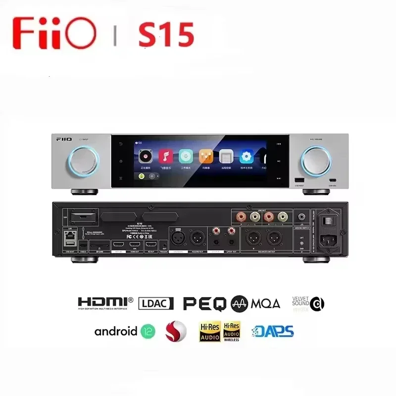 New FiiO S15 All-In-One Home Amplifier Desktop for Bluetooth Music Player High-Definition Digital DSD Decoding Turntable for Hom