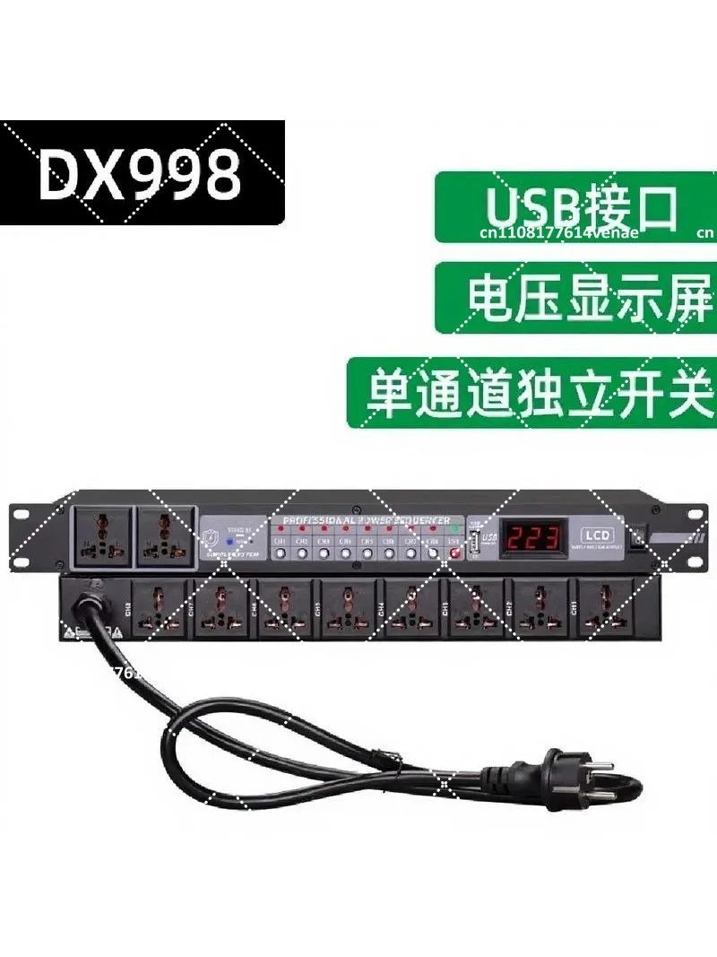 Professional 10-Way Power Sequencer 8-Channel Amplifier Control Manager Socket Intelligent Central Unit