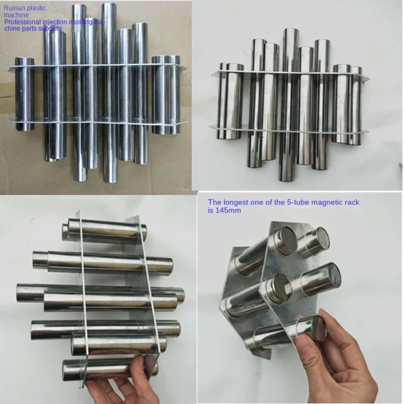 Rama magnetyczna 9 rura wtryskowa maszyna do formowania magnetyczny stojak 2500 Gauss Mini maszyna wtrysku tworzyw sztucznych silny magnes suszarka