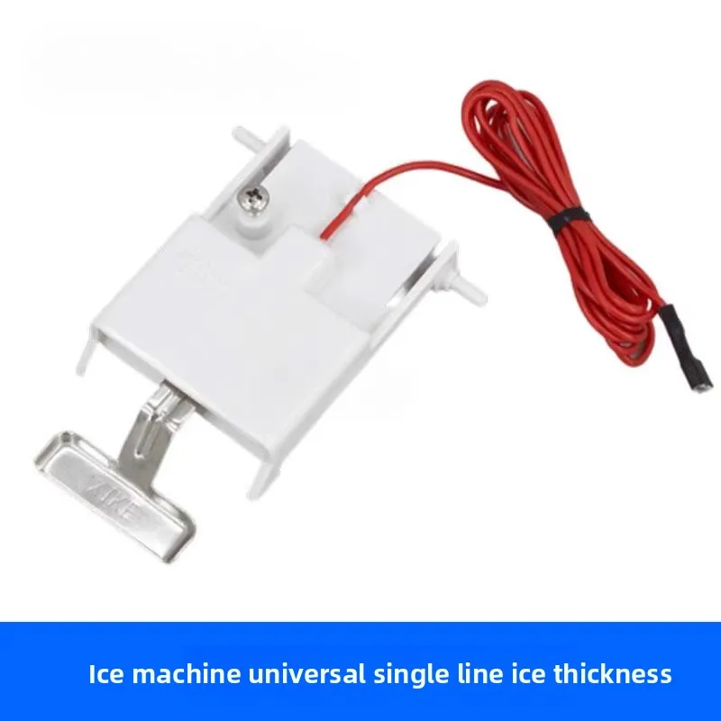 

for Jiujing Xingji Baiyu Dongbei ultra-cold ice Maker Ice thickness probe sensor de-icing switch accessories