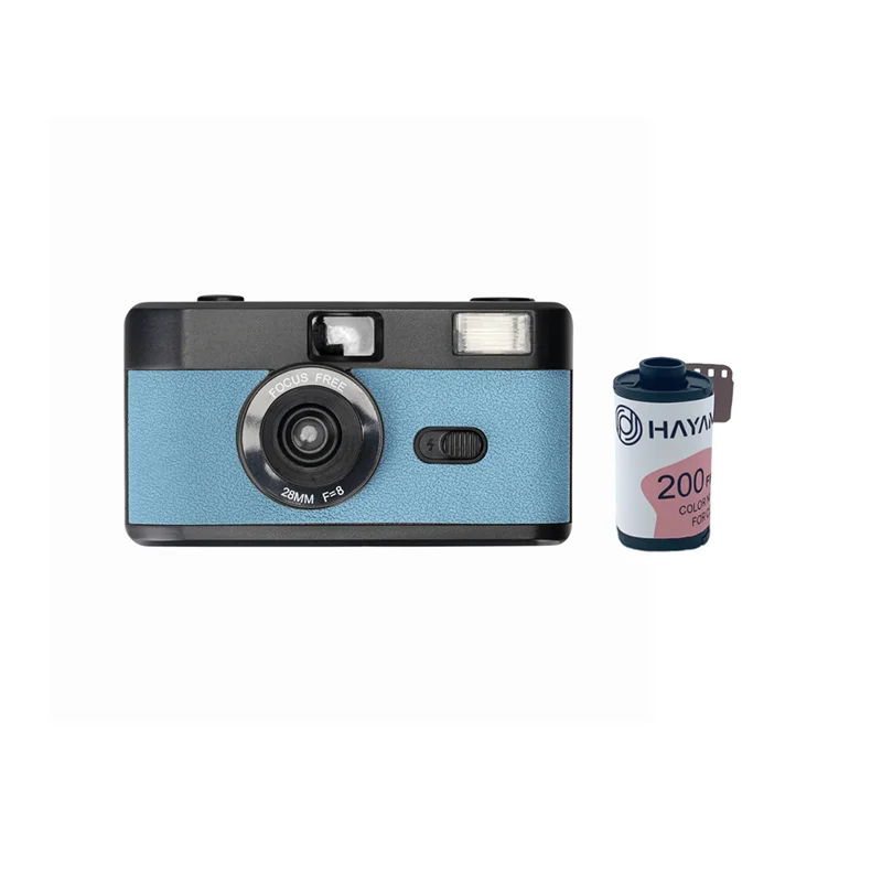 35mm Film Camera Reusable, Compatible with 35mm Color Negative or B/W Film, Non-Disposable Camera with Flash