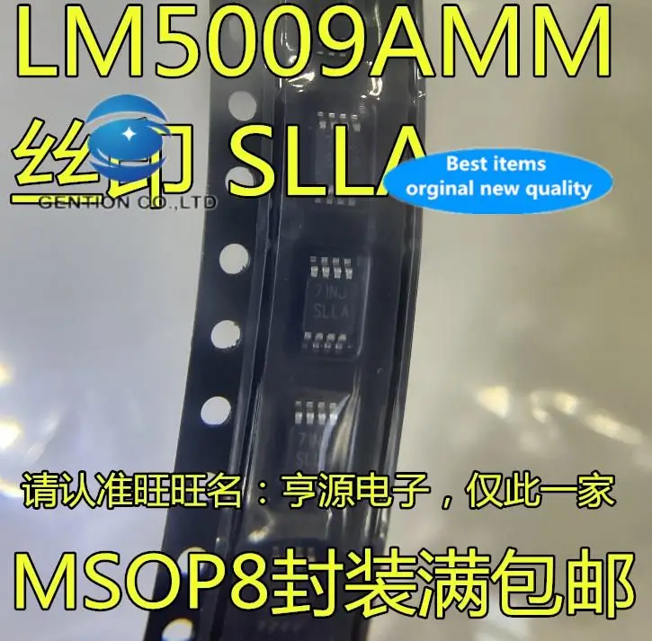 

5pcs 100% orginal new LM5009 LM5009AMM LM5009AMMX SLLA LM5009MMX SLLB MSOP