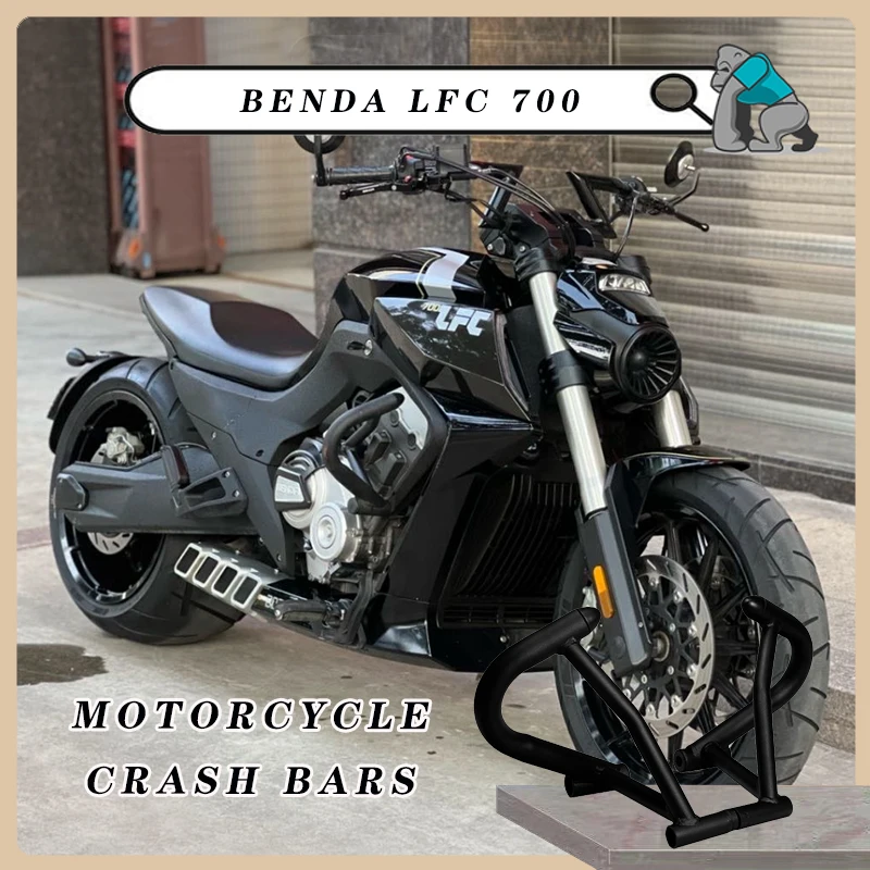 

Мотоциклетные защитные дуги, бампер, защита двигателя для BENDA LFC700 700lfc, защита двигателя, бампер, устройство защиты от падения