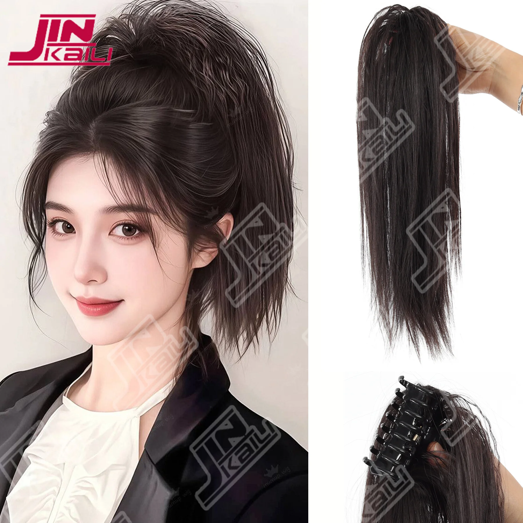 Jkl Synthetic Messy… - image