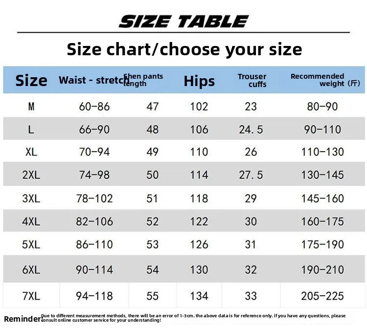 Graffiti full print jacquard shorts men's new summer thin loose casual American beach pants