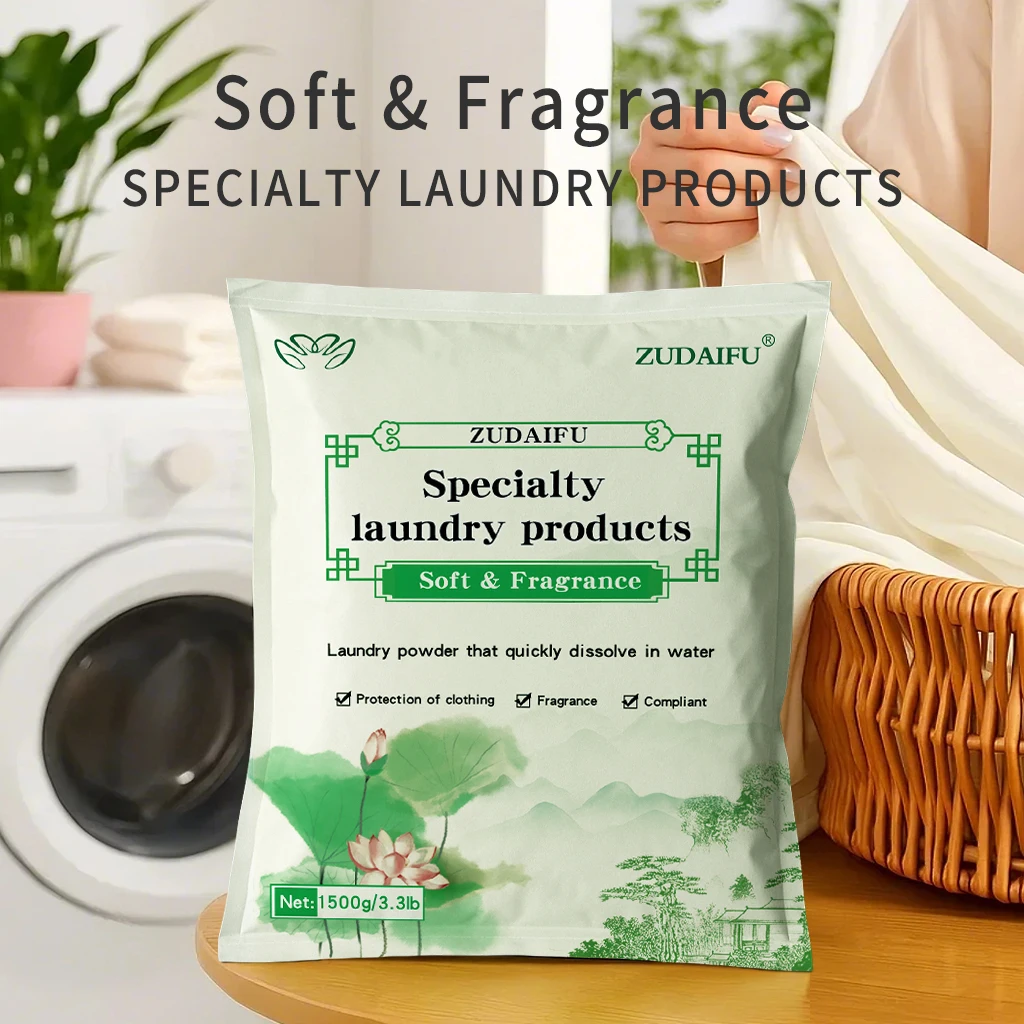 

ZUDAIFU 1500g Laundry Detergent Granules Mild Non-irritating Safe For Sensitive Skin Daily Washing