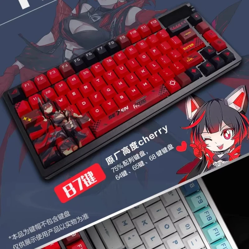 Fubuki /ROG Keycaps Custom PBT Cherry Profile 82PCS Keycaps Cute Cartoon Anime Side Carving Point Key Caps for Gamers Design