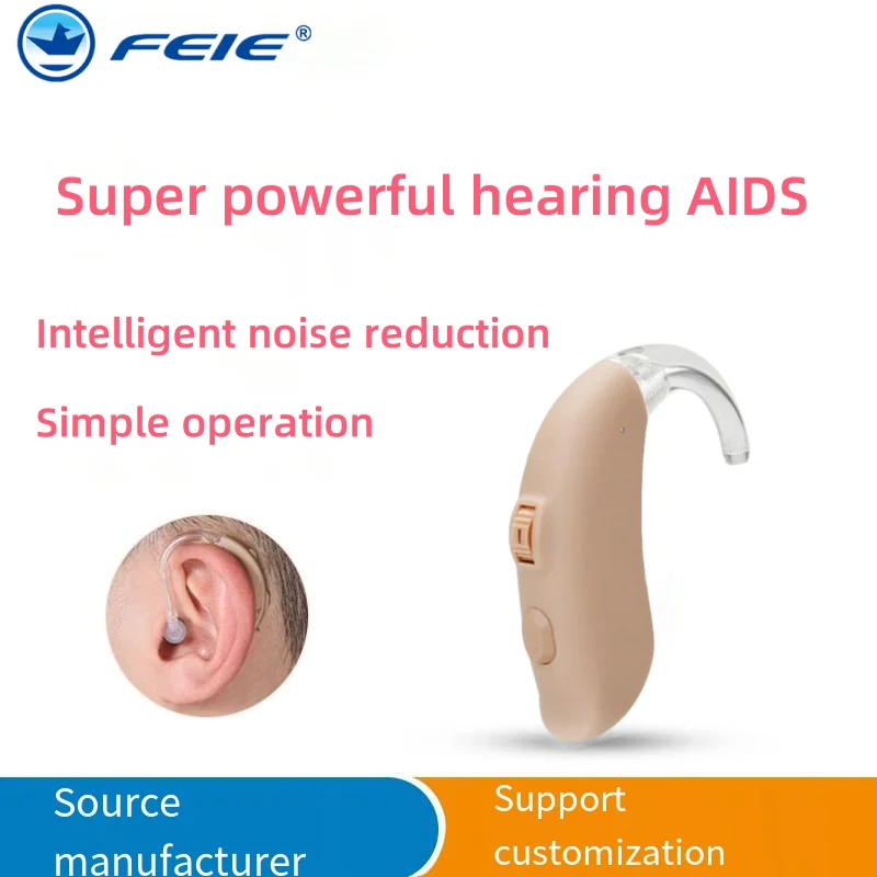 2025High-End Non-Rechargeable Digital High Power Hearing AIDS For The Elderly And Young People With Severe Deafness Hearing AIDS