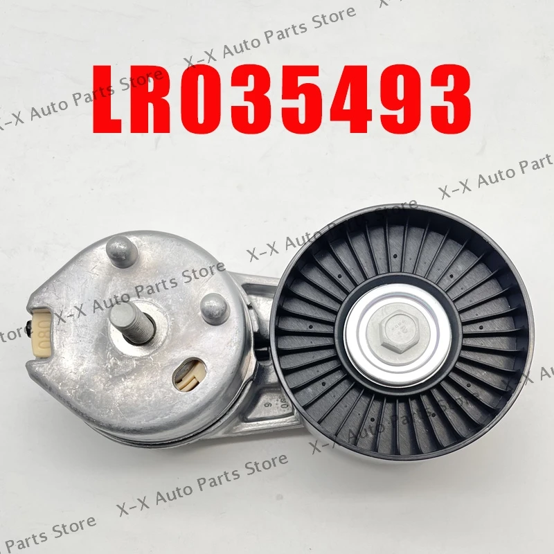 LR039517 LR035493 For Land Rover Discovery 4 Range Rover Sport 3.0 Engine Accessories Belt Tensioner Pulley