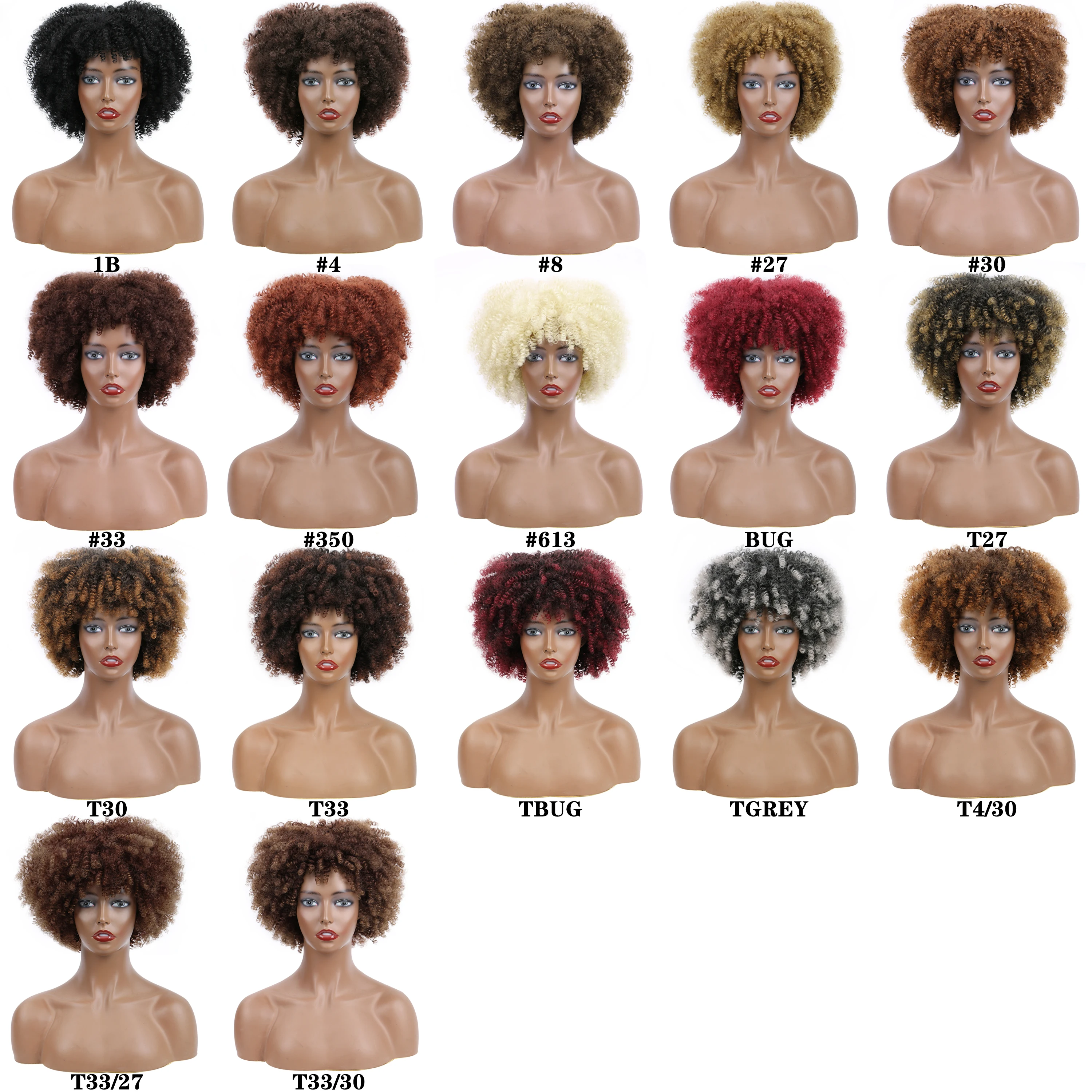 Short Afro Kinky Curly Wig With Bangs For Black Women Cosplay Lolita Natural Hair Ombre Mixed Brown Synthetic African Wigs