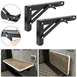 For Motorhome Caravan RV Camper Trailer Food Truck Finish Camper Van Folding-Bracket Table Shelf 2PCS Black Interior Accessories