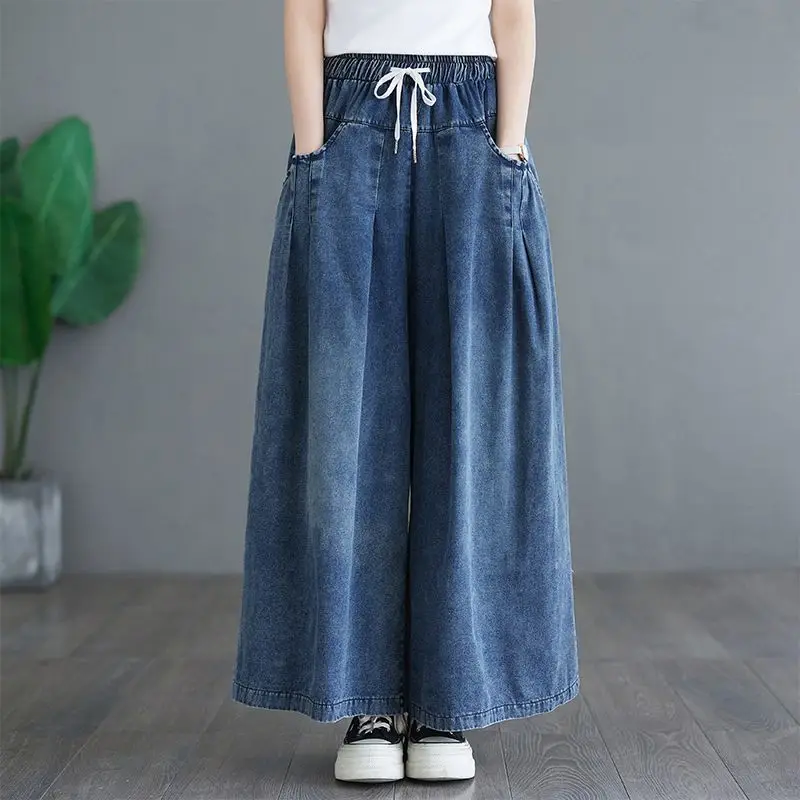 

Women's Elastic Waist Wide Leg Jeans 2026 Spring New Loose Straight Denim Pants Casual Baggy Trousers