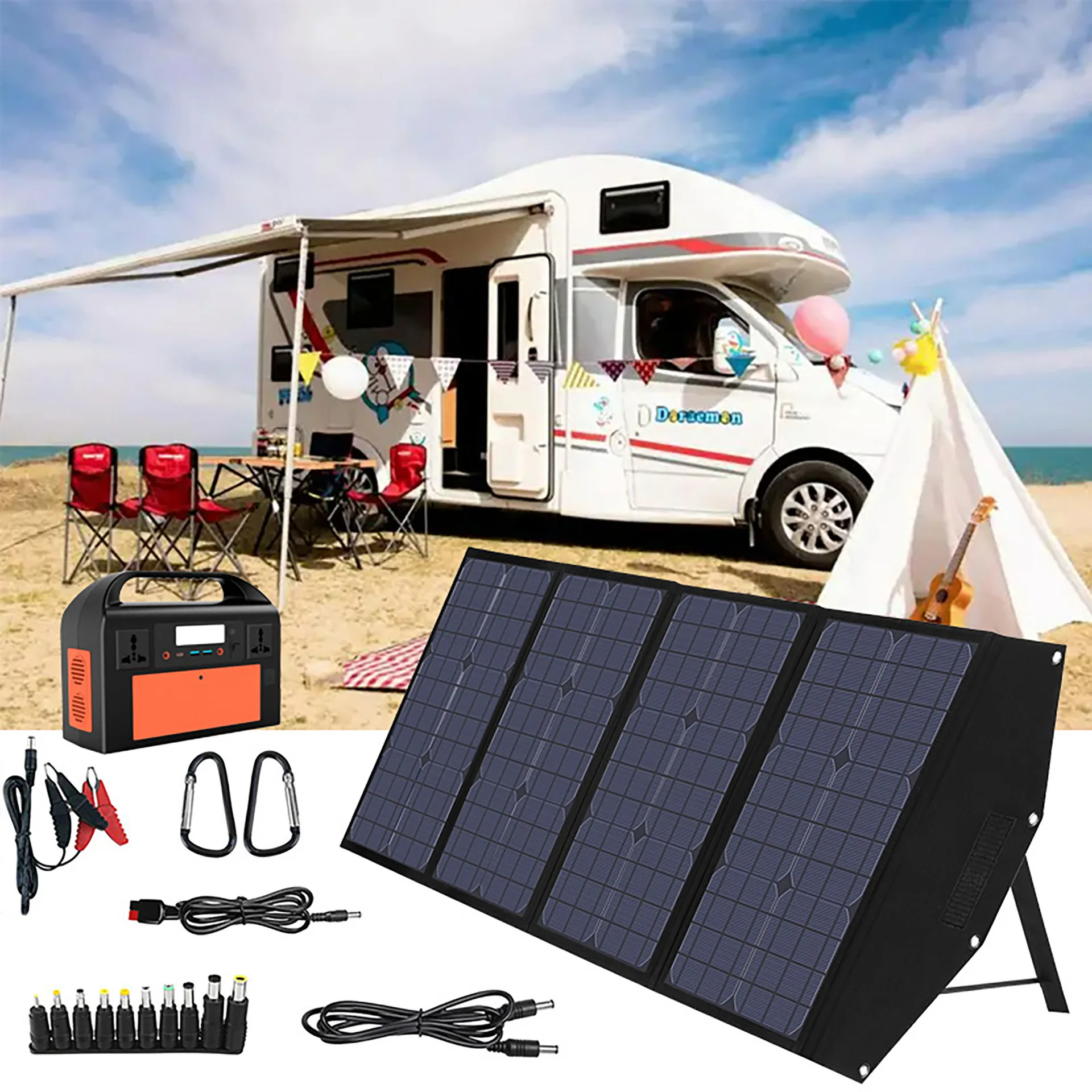 Solar Panel Monocrystalline 120W Solar Photovoltaic Panel Folding Mobile Energy Supply Charging Station Portable Emergency