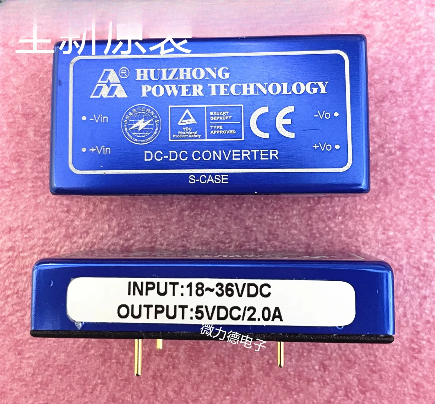 

Original HZD10C-24S05 HUIZHONG Power Module DCDC Output 5V2A